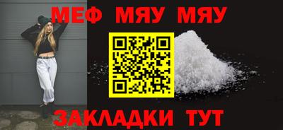 экстази Заводоуковск