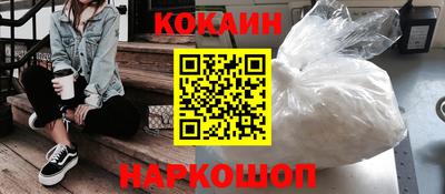 марки lsd Жуковский