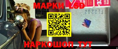 экстази Заводоуковск