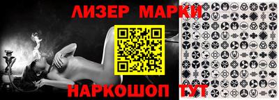 экстази Заводоуковск
