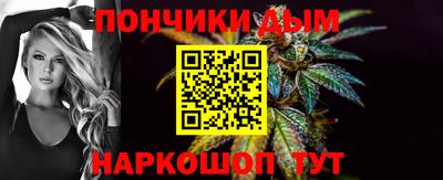 экстази Заводоуковск
