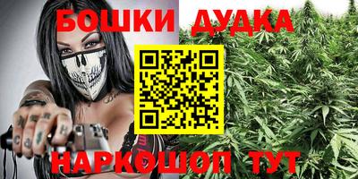 марки lsd Жуковский