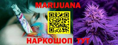 экстази Заводоуковск