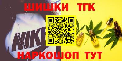 экстази Заводоуковск