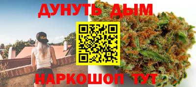 марки lsd Жуковский