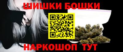марки lsd Жуковский