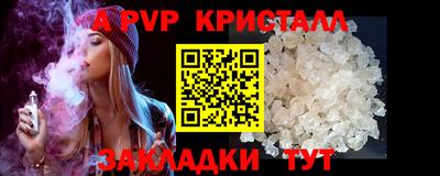 экстази Заводоуковск