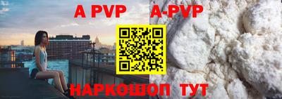 экстази Заводоуковск