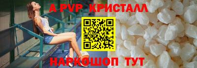 экстази Заводоуковск