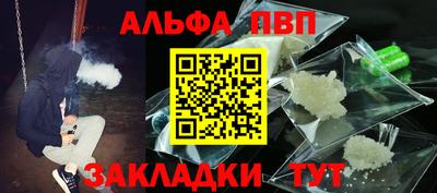 экстази Заводоуковск