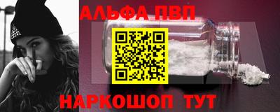 экстази Заводоуковск