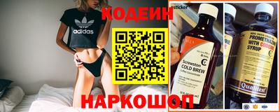молекула духа Заволжье