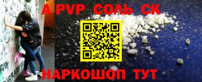 экстази Заводоуковск