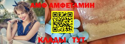 марки lsd Жуковский