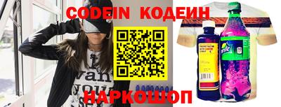 экстази Заводоуковск