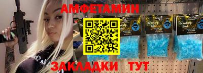 марки lsd Жуковский