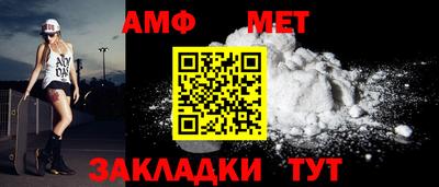экстази Заводоуковск