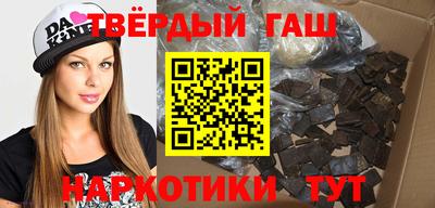 экстази Заводоуковск