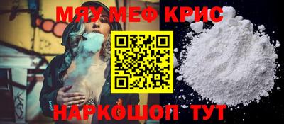 экстази Заводоуковск