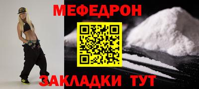 экстази Заводоуковск