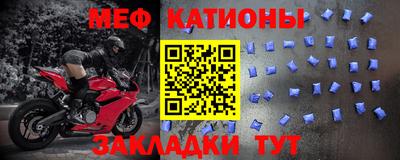 марки lsd Жуковский