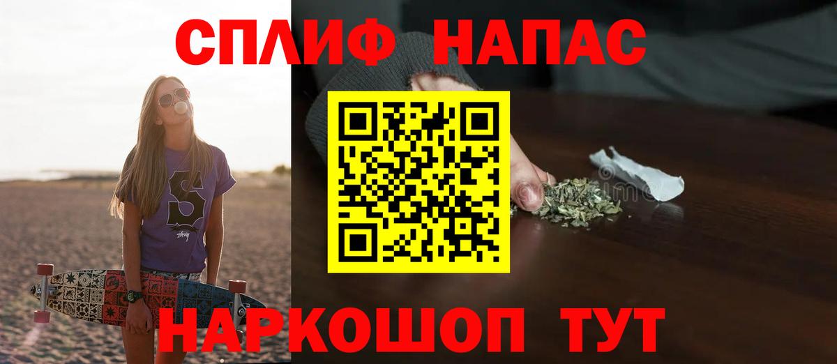 МАРИХУАНА марихуана Майкоп